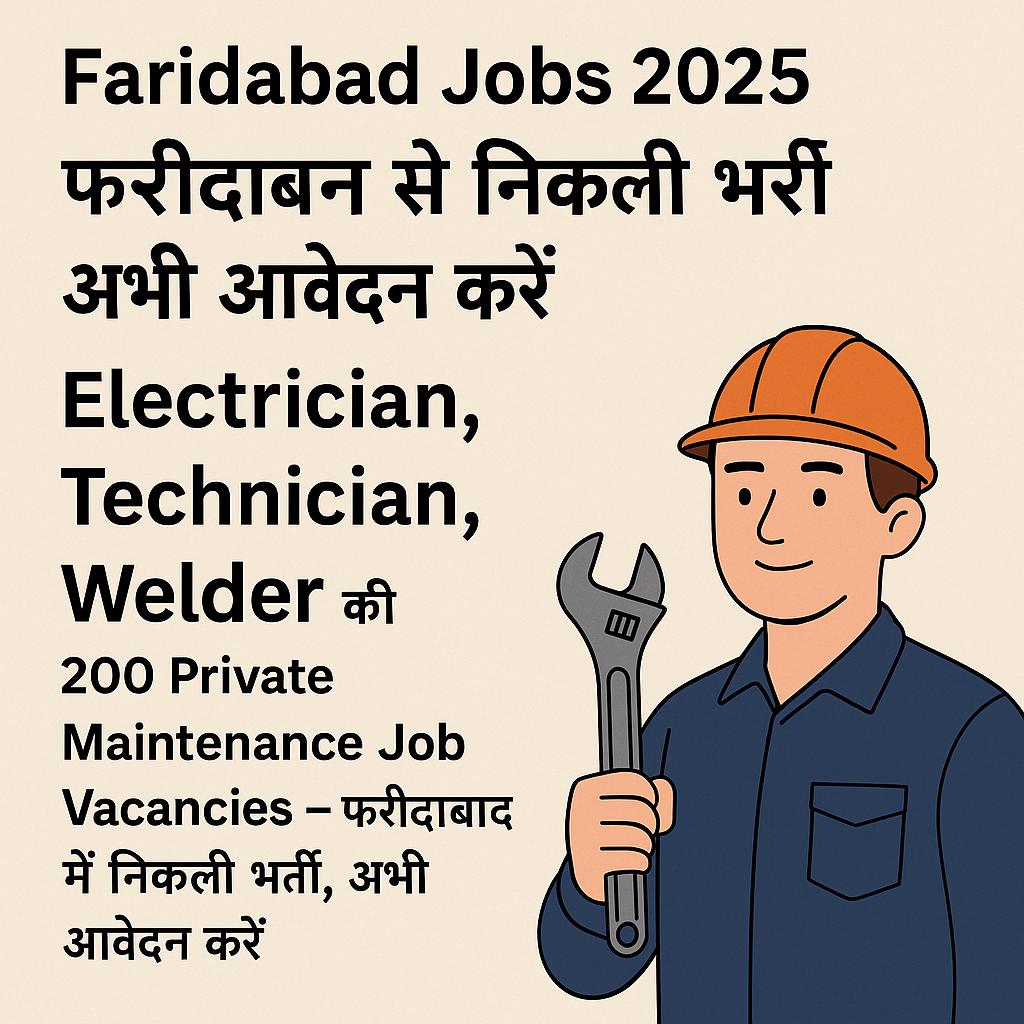 FARIDABAD JOBS 2025 