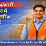 Amazon Job Vacancy 2025: अमेज़न कंपनी में 200 पदों पर बड़ी भर्ती – 10वीं/12वीं पास करें आवेदन, सैलरी ₹18,000+