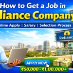 Reliance Company में नौकरी कैसे पाएं 2026? Eligibility, Salary और Apply Process पूरी जानकारी